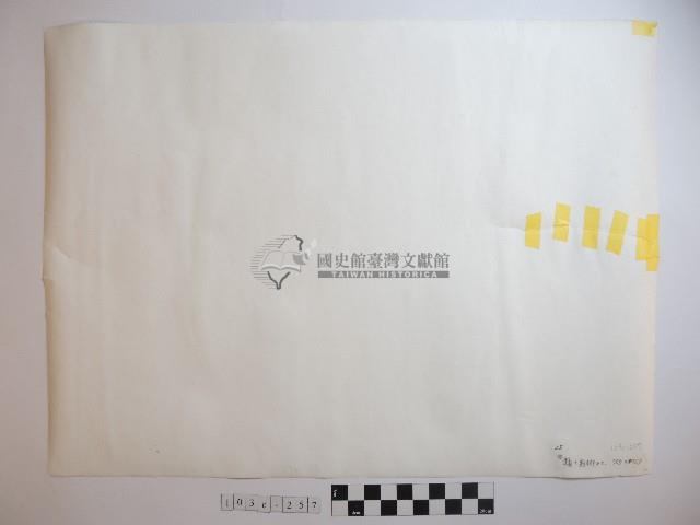 野柳風景藏品圖，第2張