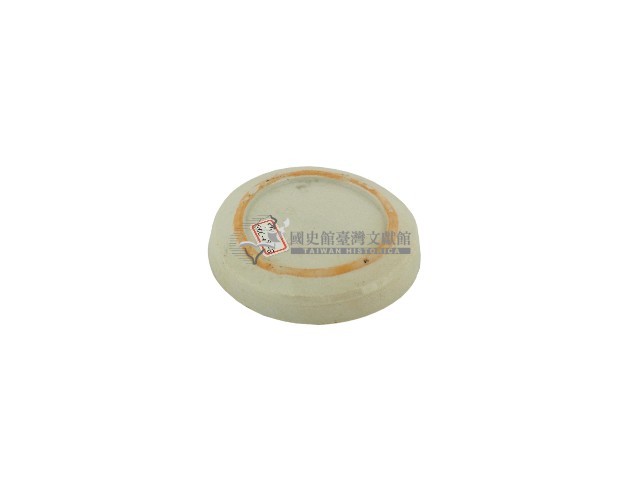 陶瓷製灰褐色圓盤狀菸灰缸藏品圖，第2張