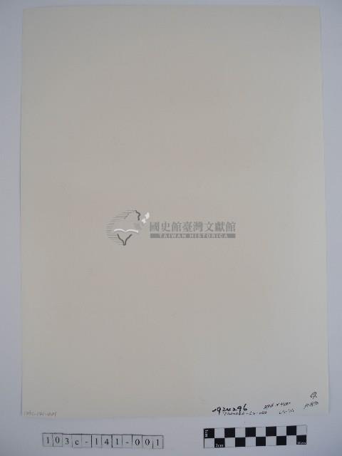 在名勝古蹟龍山寺看戲的人們藏品圖，第2張