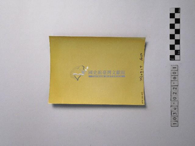 黃則修攝街景藏品圖，第2張