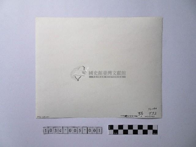 黃則修攝野柳地景藏品圖，第2張