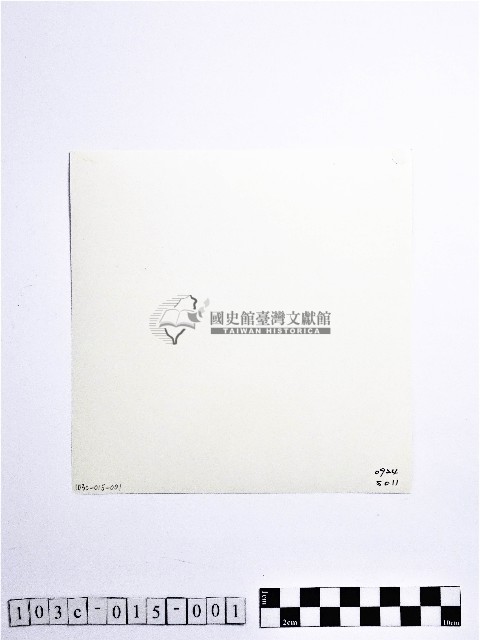 黃則修攝巴士藏品圖，第2張