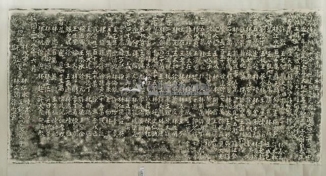 重建清水寺碑記拓本藏品圖，第2張