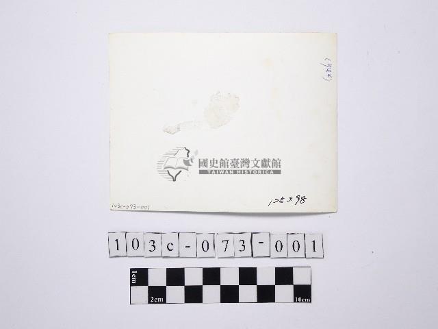 黃則修攝女藝人1藏品圖，第2張