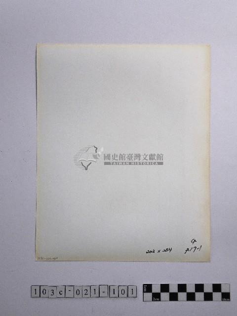 黃則修攝柱子藏品圖，第2張