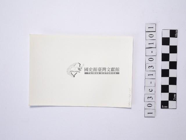 黃則修攝野柳地景藏品圖，第2張