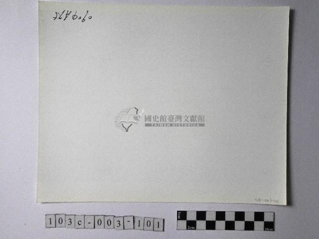 黃則修攝野柳地景藏品圖，第2張