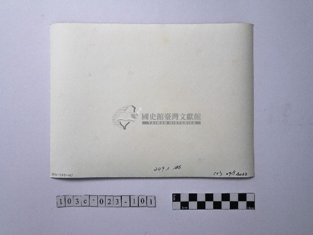 黃則修攝野柳地景藏品圖，第2張