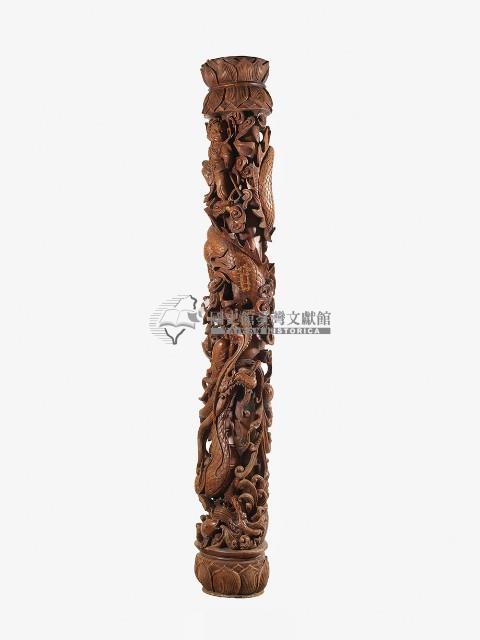木雕龍柱 一對藏品圖，第1張