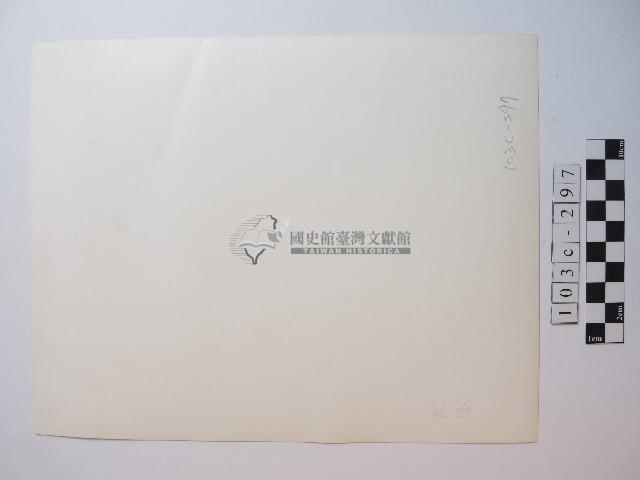 屋簷下的民眾藏品圖，第2張