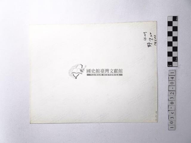 黃則修攝野柳地景藏品圖，第2張