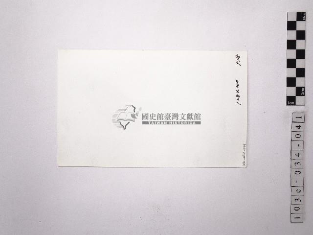 黃則修攝野柳地景女王頭藏品圖，第2張