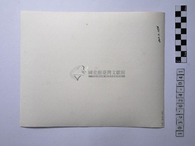 黃則修攝女性藏品圖，第2張
