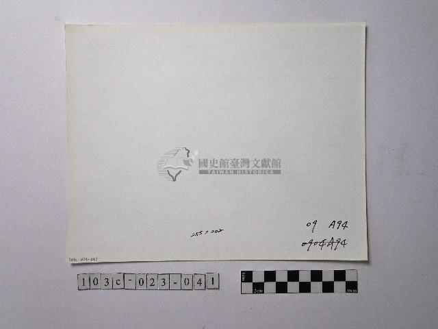 黃則修攝野柳地景藏品圖，第2張