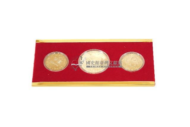 新臺幣發行五十週年紀念硬幣藏品圖，第2張