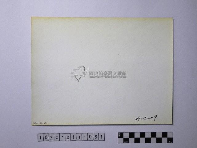 黃則修攝野柳地景藏品圖，第2張