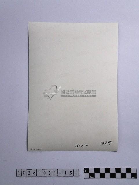 黃則修攝龍飾藏品圖，第2張
