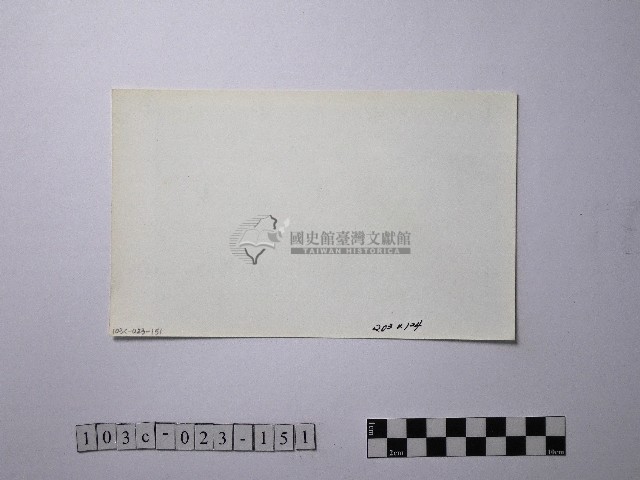 黃則修攝野柳地景藏品圖，第2張