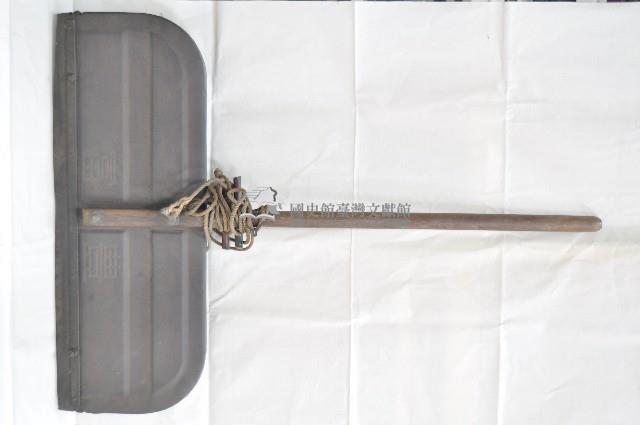 曬穀鈀藏品圖，第2張