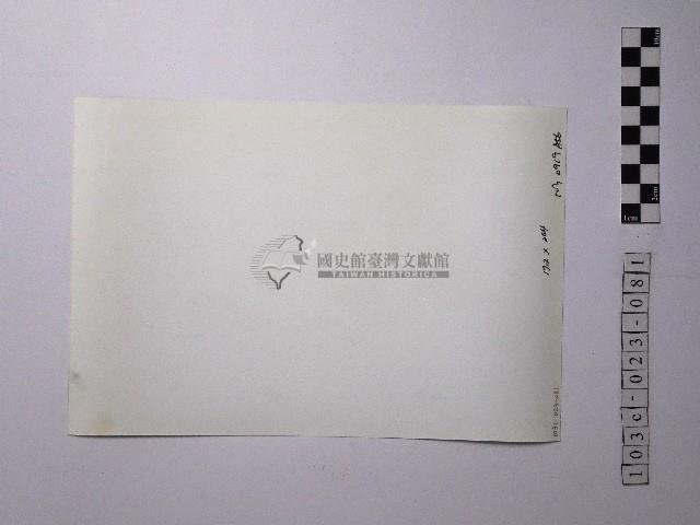 黃則修攝野柳地景藏品圖，第2張