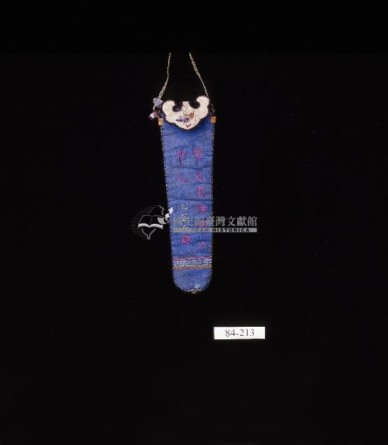 臺灣漢人族群男性扇袋藏品圖，第2張