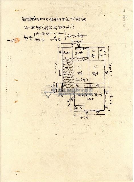 昭和十四年廖林桂花御請書藏品圖，第2張