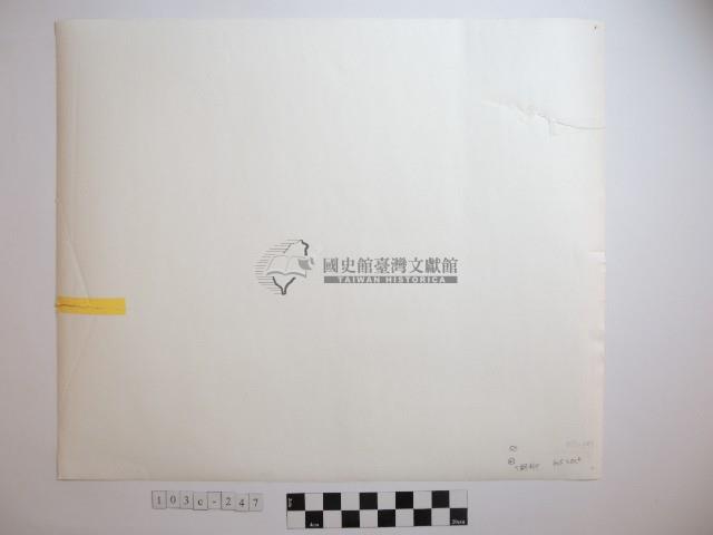 野柳風景藏品圖，第2張