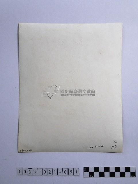 黃則修攝建築雕飾藏品圖，第2張