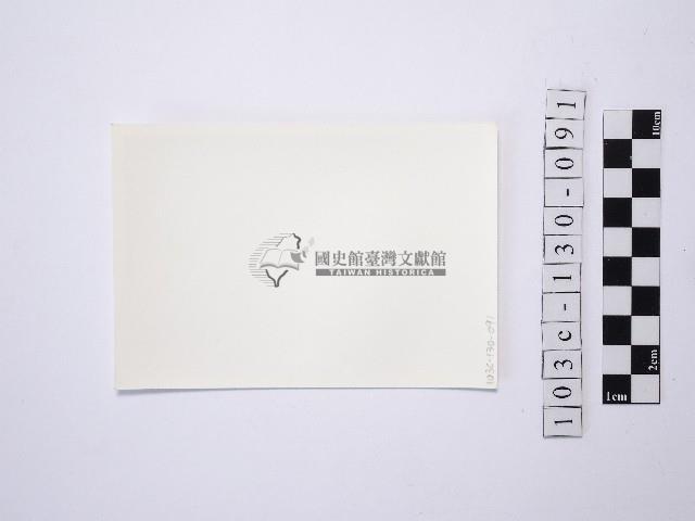 黃則修攝野柳地景藏品圖，第2張