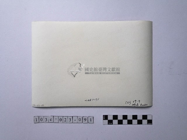 黃則修攝野柳地景藏品圖，第2張