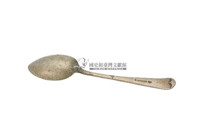 日治時期臺灣總督府官邸銀製湯匙藏品圖，第2張