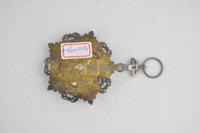 七等采玉勳章藏品圖，第2張