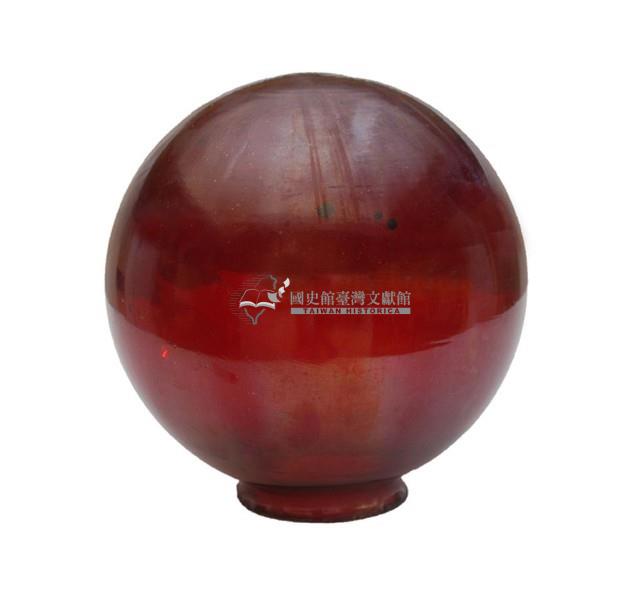 紅棕色圓形玻璃燈罩藏品圖，第2張