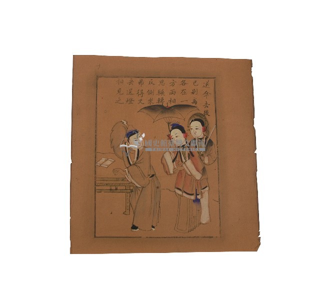 白蛇傳版畫藏品圖，第2張