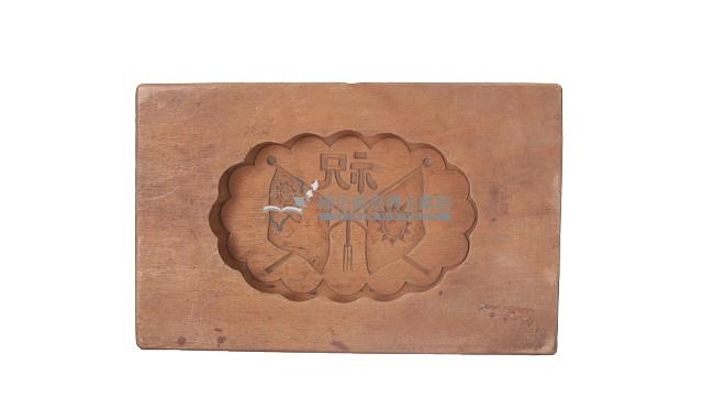 菱花口橢圓形中華民國旗木製製粿模具藏品圖，第2張