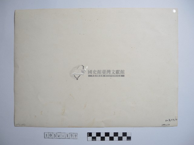 高山風情藏品圖，第2張
