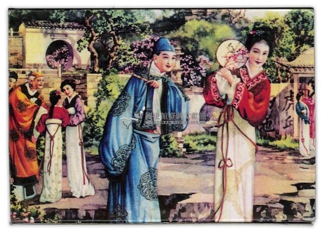 老月份牌年畫撲克牌藏品圖，第2張