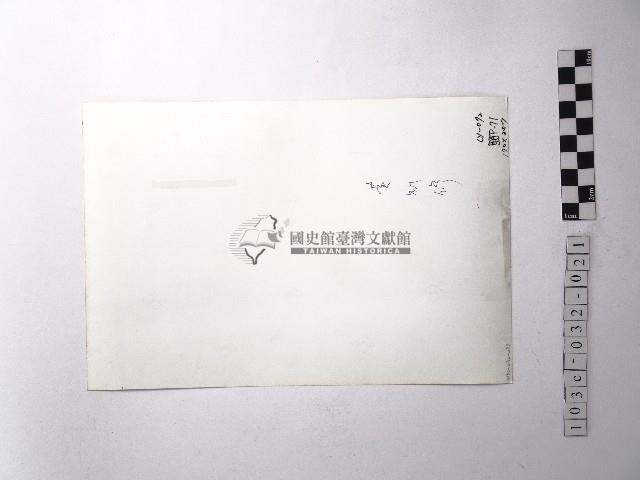 黃則修攝野柳地景藏品圖，第2張