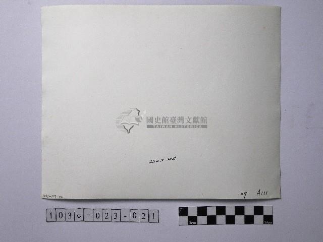 黃則修攝野柳地景藏品圖，第2張