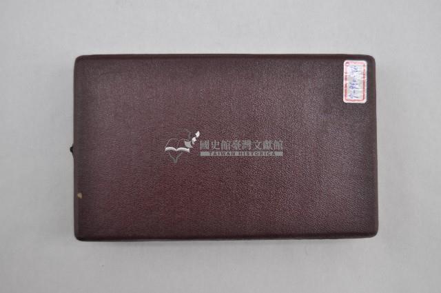 五等雲麾充板章盒藏品圖，第2張