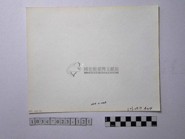 黃則修攝野柳地景藏品圖，第2張