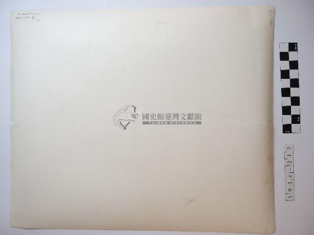 女子獨照藏品圖，第2張