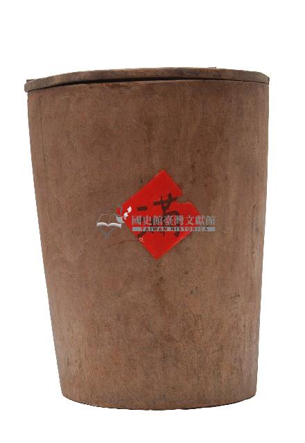 原住民糧桶藏品圖，第2張