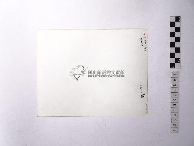 黃則修攝野柳地景藏品圖，第2張