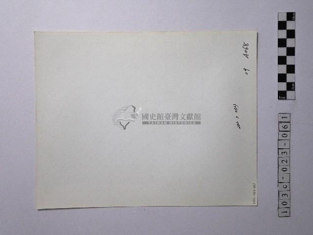 黃則修攝野柳地景藏品圖，第2張