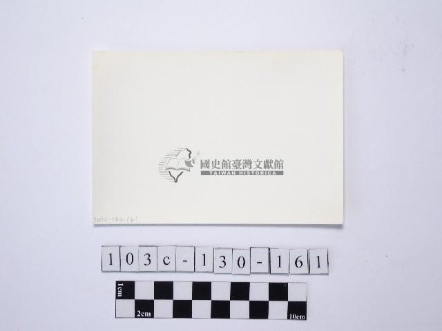 野柳地形藏品圖，第2張