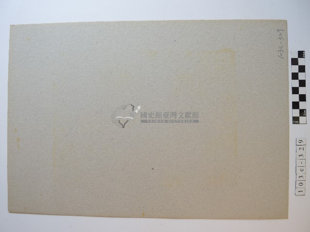 街景藏品圖，第2張