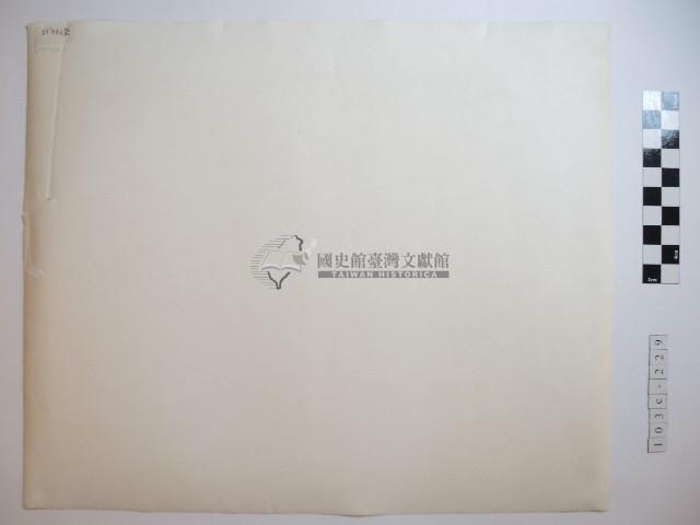 清晨的浣衣藏品圖，第2張