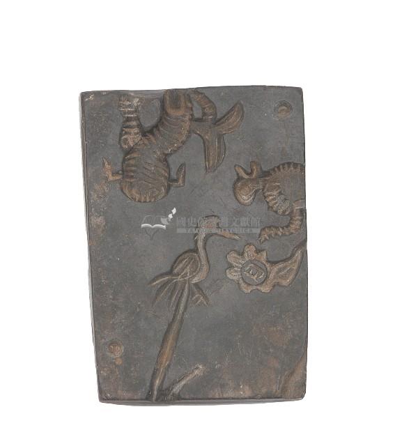 錫器鑄模具藏品圖，第2張