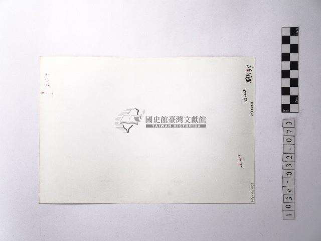 黃則修攝野柳地景藏品圖，第2張